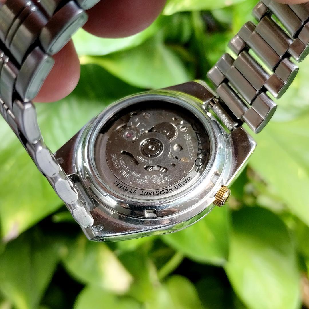 Seiko 21 Jewels Railway 7S26-02C0 - Image 9